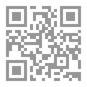 Qr Code سعف