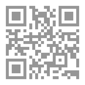 Qr Code عالم المعرفة #444: الصداقة ، قيمة اخلاقية مركزية