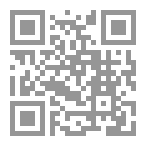 Qr Code حفيدة السيد لين