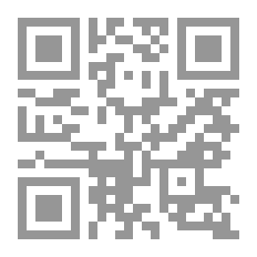 Qr Code خطب القرآن الكريم - دراسة في الأساليب والمضامين
