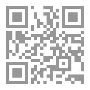 Qr Code الوجيز في عقوبة الإعدام