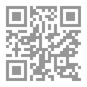 Qr Code Islam And The West