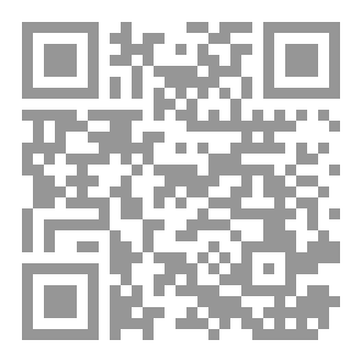 Qr Code التحليل السردي في رواية 