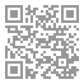 Qr Code صانع السلطة