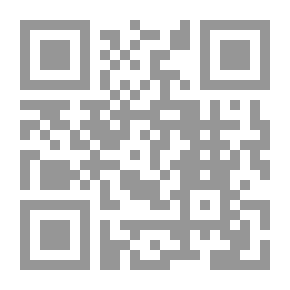 Qr Code حقوق الإنسان في الشريعة الإسلامية