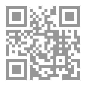 Qr Code ملك المفردات الإنجليزية