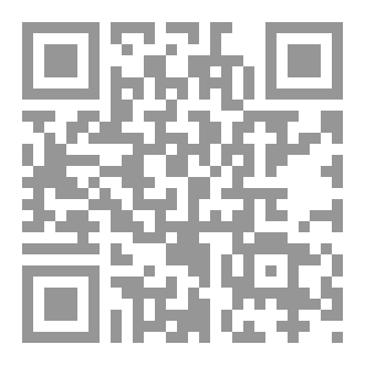 Qr Code فتاوى نور على الدرب (6950 فتوى) ¦ ابن عثيمين
