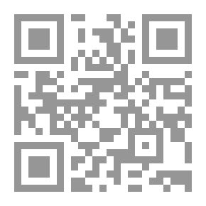 Qr Code الي ان يحين اللقاء
