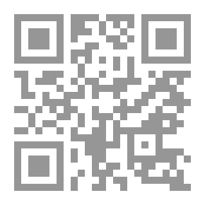 Qr Code What Did Muslims Give To The World - Part Two