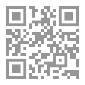 Qr Code كتاب CIA من الحيل القذرة