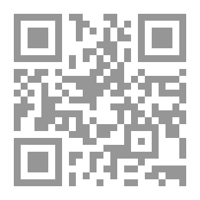 Qr Code الطب في فرجينيا ، 1607-1699
