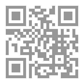 Qr Code الدولة والجماعات العرقية - دراسة مقارنة للسياسة الروسة تجاه الشيشان وتتارستان
