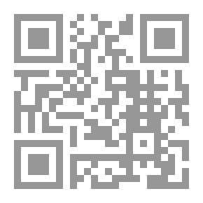 Qr Code الدولة العامرية - مجموعة قصصية
