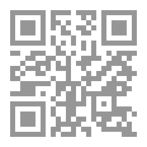 Qr Code الكحول ومشاكل الشرب