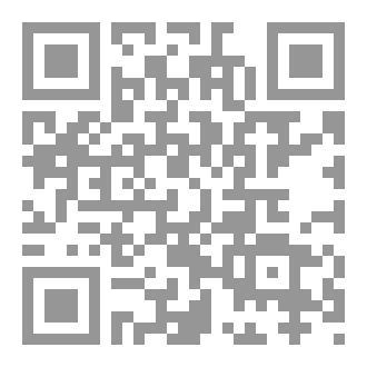 Qr Code التربية الصحيحة  بين الواقع و الخيال  .