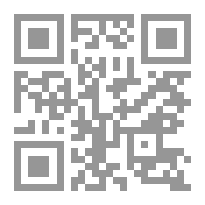 Qr Code في الصيف