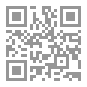 Qr Code قضايا إقتصادية معاصرة
