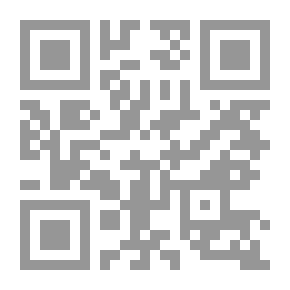 Qr Code الراوية عبد الله بن منظور الإشبيلي ونسخته من الجامع الصحيح للإمام البخاري