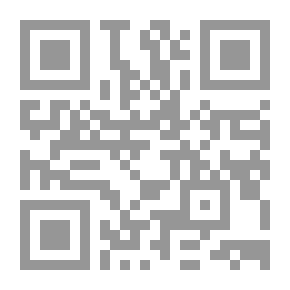 Qr Code النور البراق