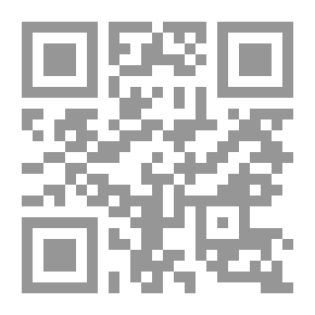 Qr Code نبضات حرف