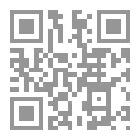 Qr Code Blind Musician