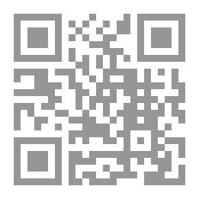 Qr Code ليتني كنت أعلم