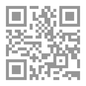 Qr Code سيكولوجية الإعاقة البصرية