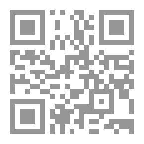 Qr Code Frédéric