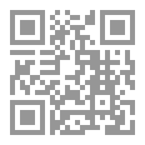 Qr Code الرسالة اليمنية