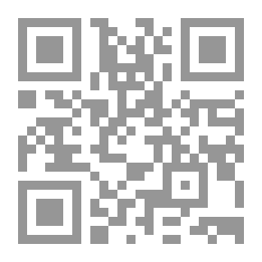 Qr Code The Manual Of Islamic Philosophy