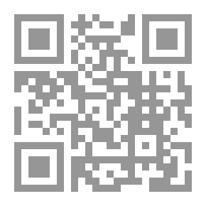 Qr Code الصلاة بين القرآن الكريم والمسلمين