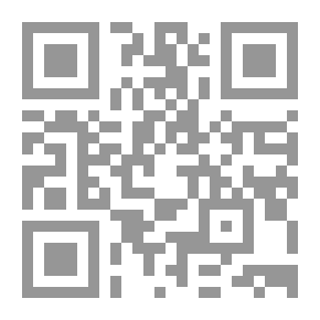 Qr Code The Wise Merchant And Other Tales