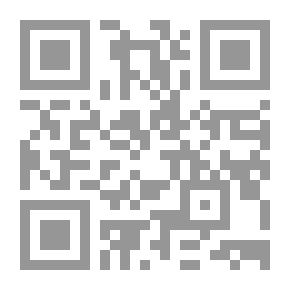 Qr Code الخطاب لـ سارة ميلز