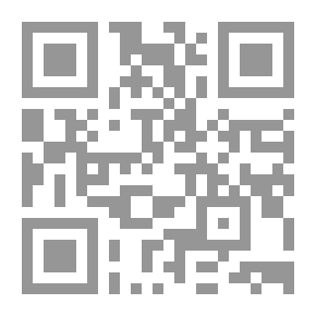 Qr Code الدور الاقتصادي للمناطق الحرة في جذب الاستثمارات