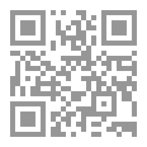 Qr Code Islamic Philosophy Between Originality And Tradition