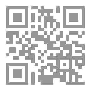 Qr Code رواية كأنك كنت هناك