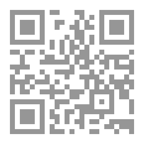 Qr Code التيسير في التفسير