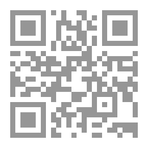 Qr Code البيركامو