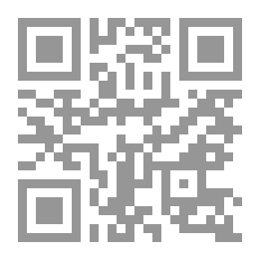 Qr Code إقرأ وربك الأكرم