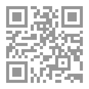Qr Code المحبر