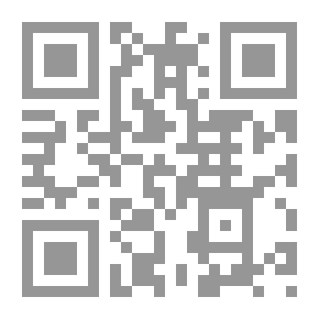 Qr Code دورة زاد التفاعلية لتعليم اللغة الألمانية ؛ المستوى الأول (مبتدئ)