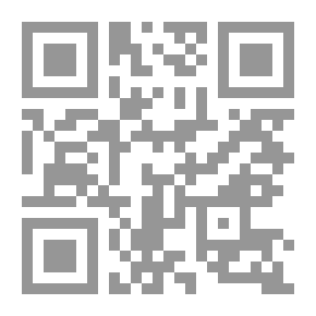 Qr Code النضال من أجل القارة