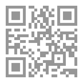 Qr Code الشيخ دياب
