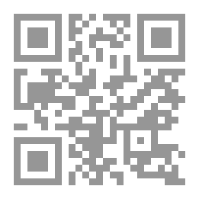 Qr Code The Bible, King James Version, Book 50: Philippians