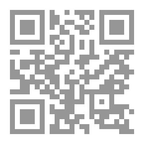 Qr Code أسس الجيولوجيا العامة والتطبيقية