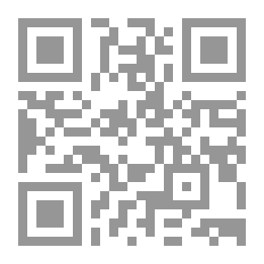 Qr Code The Copyist And Copied From The Hadith
