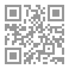 Qr Code Musical Travels Through England