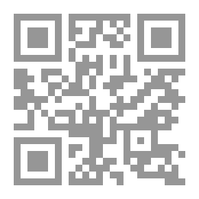 Qr Code قيام الدولة الزيدية في اليمن (280 - 298هـ/ 893 - 911م)