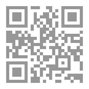 Qr Code المآسي الكلاسيكية الإنجليزية المبكرة