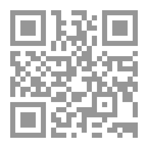 Qr Code الصراع و القضايا بين اسرة محمد على وأثره علي استقرار الحكم في مصر 1/2